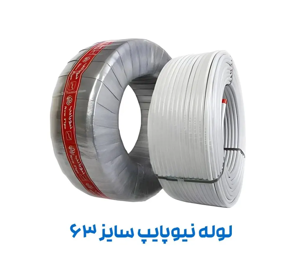 رول لوله پنج لایه نیوپایپ سایز ۱۶ میلی‌متر


